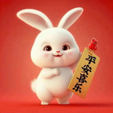楠木果儿