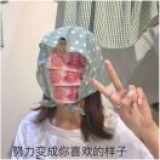 🍬的成长记录
