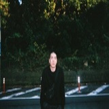 Gustau