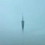 王法
