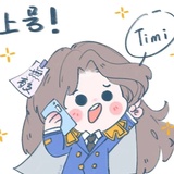 阿阿阿冰呀