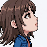 伊底