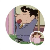 辘辘