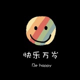 圆小小