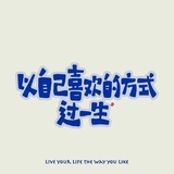 坐看云起时
