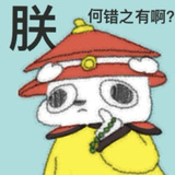 锵锵