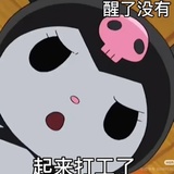 卓言瑾儿
