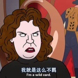 满满