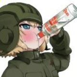 虎子