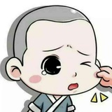 韦一同