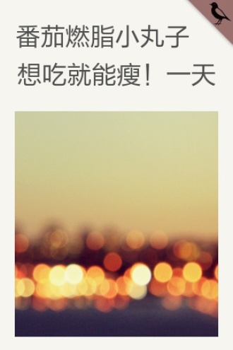 宋代[已废弃不再更新]