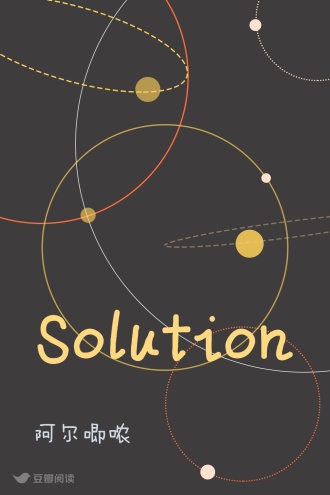 Solution