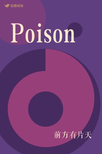 Poison