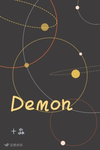 Demon