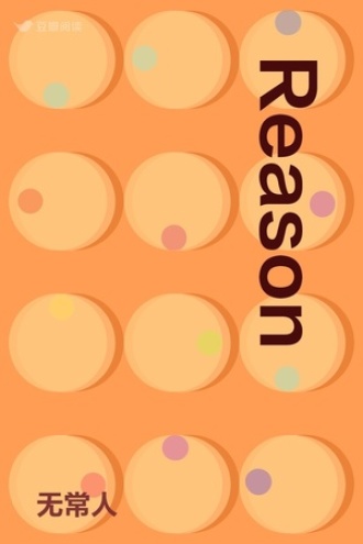 Reason