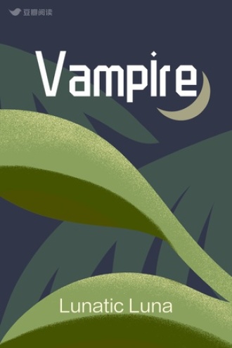 Vampire