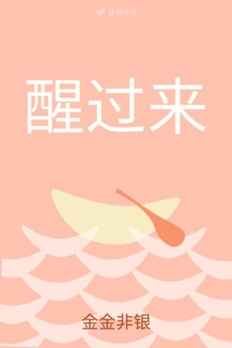借用