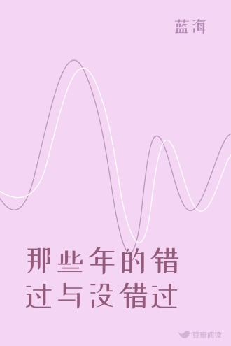 不容错过的年度最强合集精选体坛名场面串联起无数感动与骄傲记忆