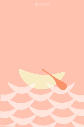 彼岸的黄昏