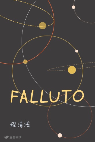 FALLUTO