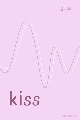 kiss