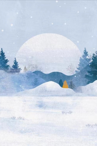 祁醉于炀恋爱综艺