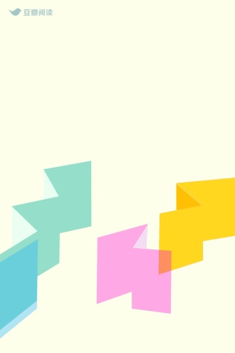 【镜月】枉相思