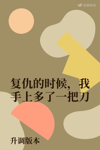 无限之战影评汇总与分析
