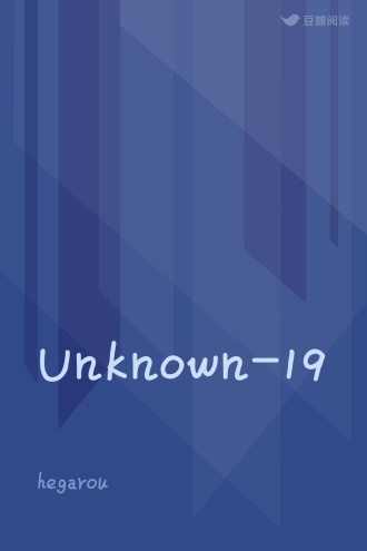 Unknown-19