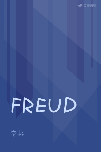 FREUD