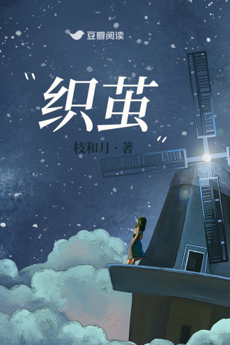 永久停更永久停更