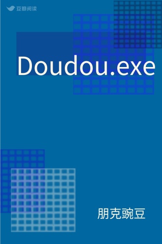 Doudou.exe