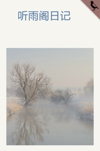 温哥华精选100处必游景点