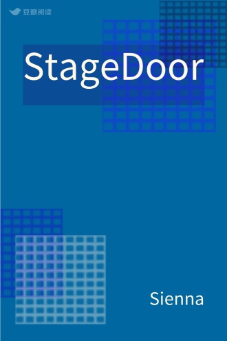 StageDoor