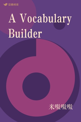 A Vocabulary Builder