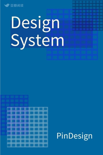 Design System