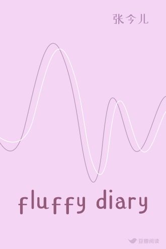 fluffy diary