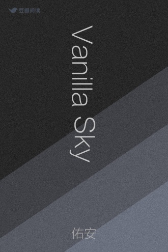 Vanilla Sky