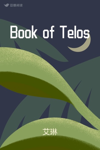 Book of Telos