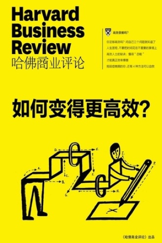 如何合法高效地转播体育赛事并提升观众体验