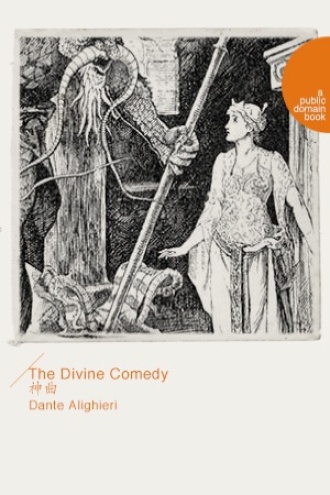 The Divine Comedy（神曲）