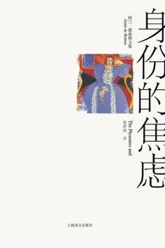 既要表现得像一个真正的犯罪分子