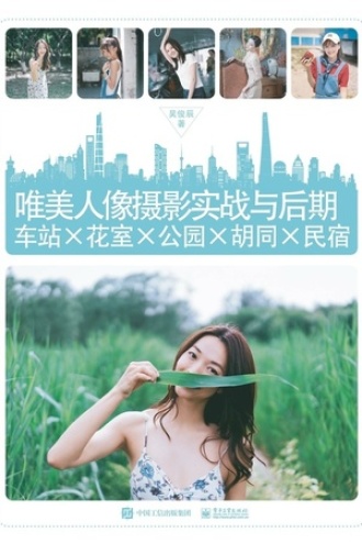 白蚁：一个屁引发的连环惨案！笑死。。。。。。。。