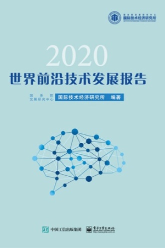探寻存储极限