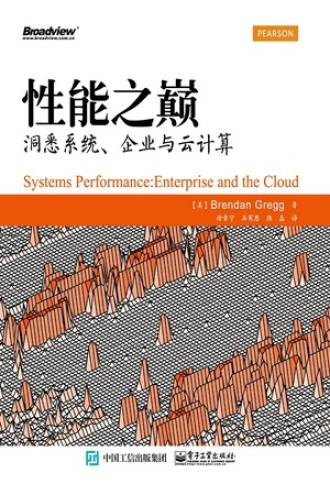 深入解析CSGO开箱网是否正规：风险、监管与玩家需知的关键问题 (深入解析css)-初仟社区