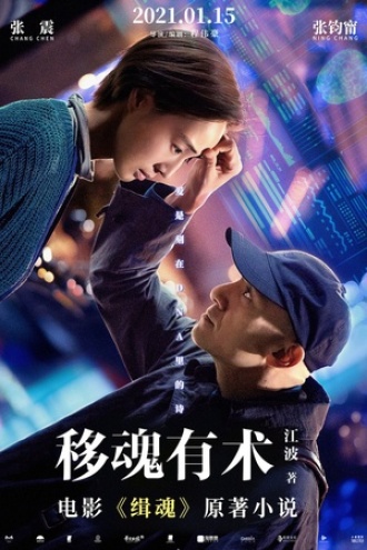 从好评到差评