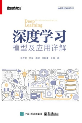 深度解读于馨的经典台词