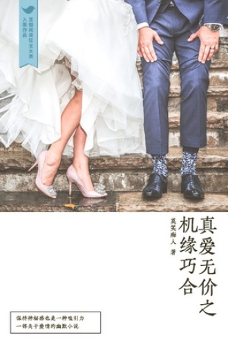 豆瓣