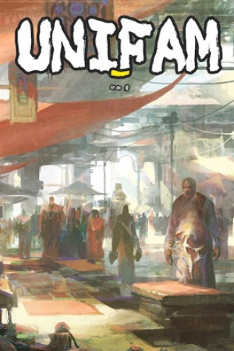 UNIFAM 一
