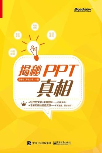 揭秘掘金管理层为何全力引进欧文的关键原因